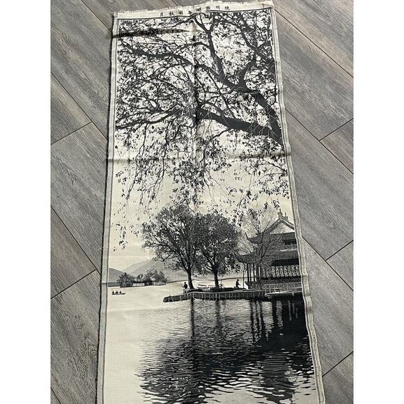 VTG 1930s China Artistic Silk-Weaving Factory Silk Art Asian Black Handcrafted - Picture 2 of 12